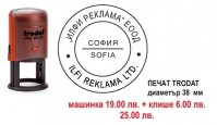 № P1015